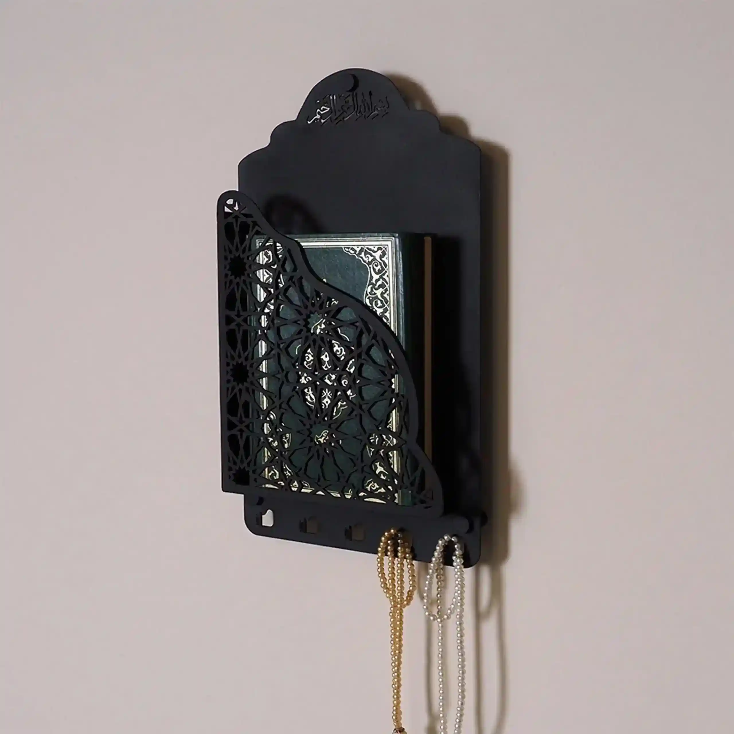Wall Hanging Quran Stand