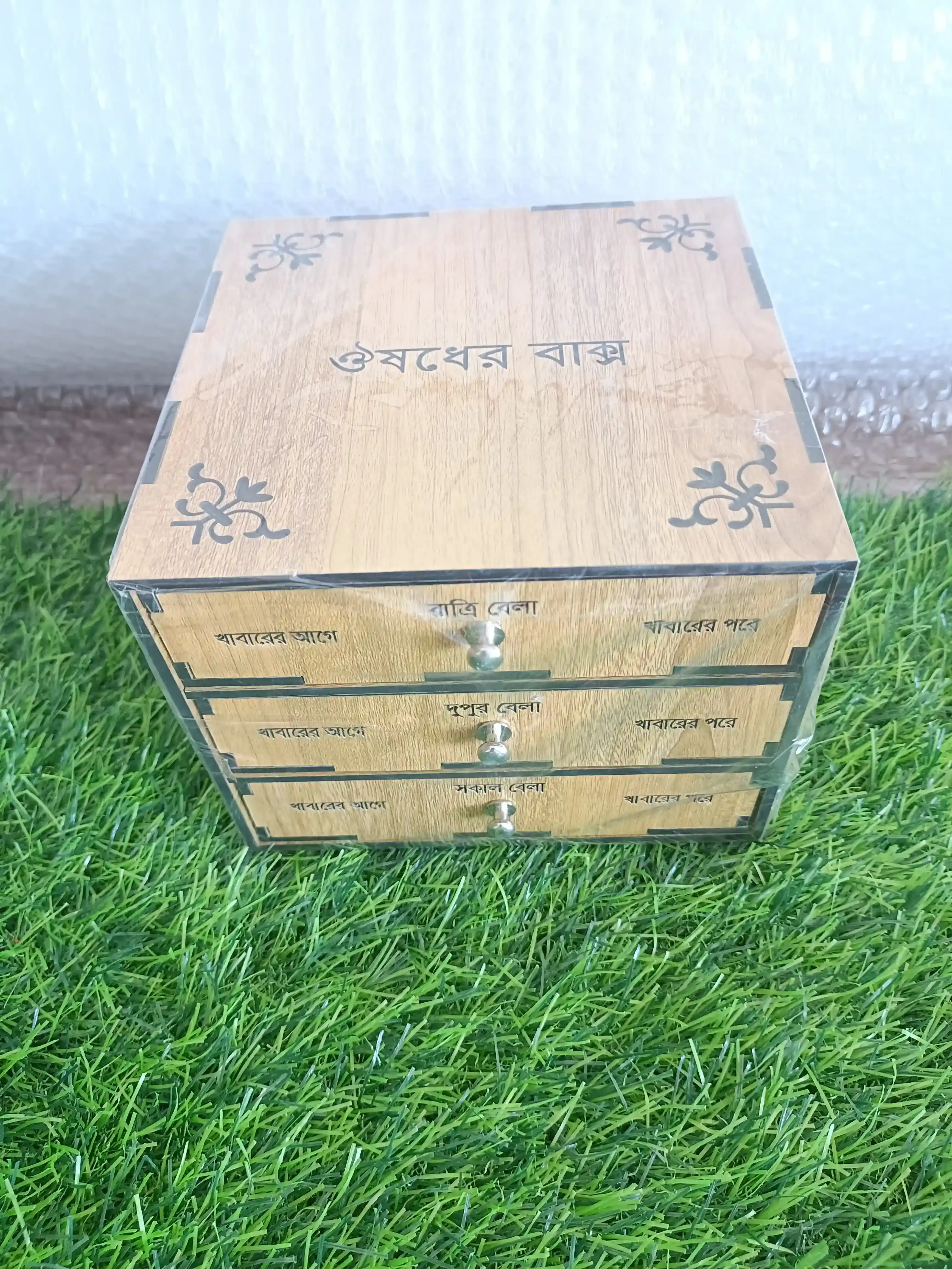 Medicine box(size-L)wood