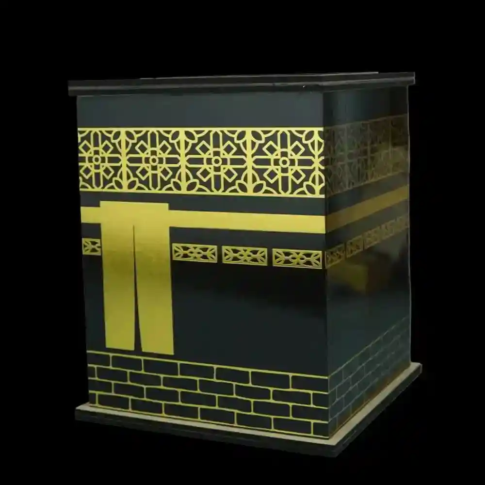 Umrah Savings Bank