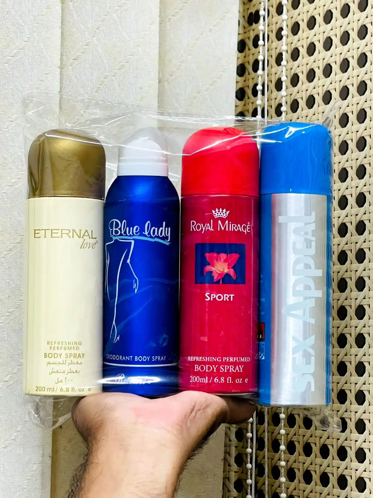 Premium 200 ml 4 pcs body spray combo (এখনি অর্ডার করলে পাবেন ঈদ অফার হোম ডেলিভারি চার্জ ফ্রী )