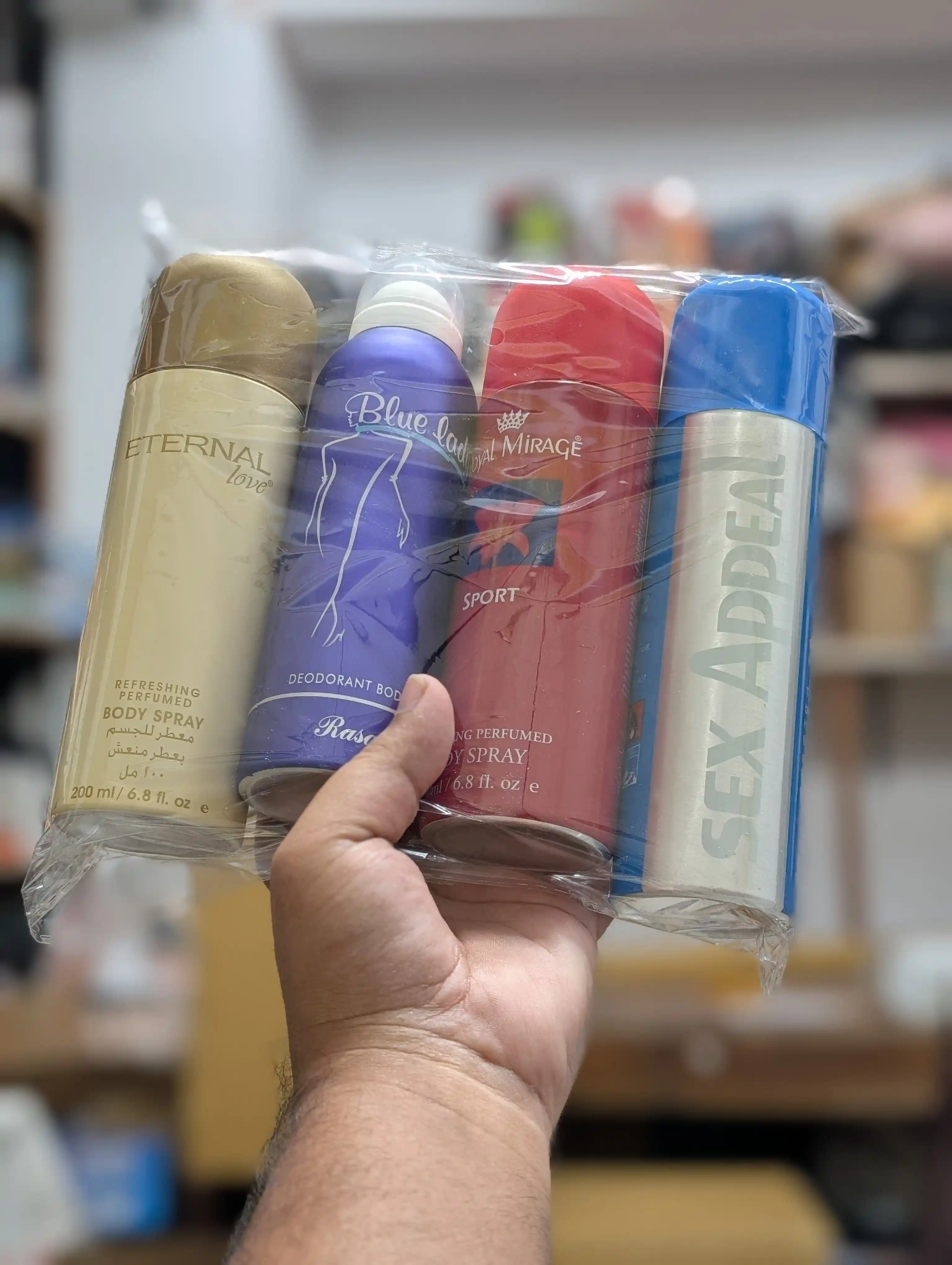 Premium 200 ml 4 pcs body spray combo (এখনি অর্ডার করলে পাবেন ঈদ অফার হোম ডেলিভারি চার্জ ফ্রী )